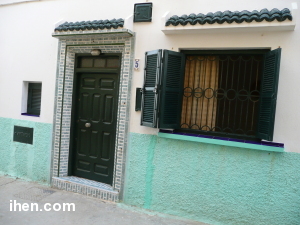 Morocco Home Exchange & Vacation Rental